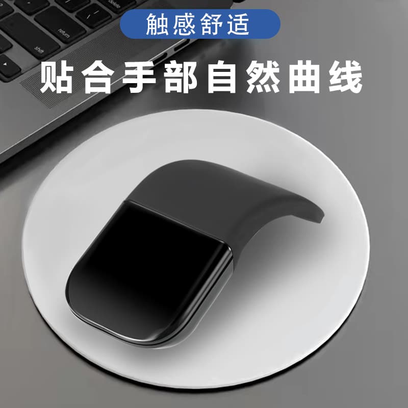 Foldable White Optical Bluetooth Mouse G2 2.4G Wireless USB Interface for Laptop General Purpose Ergonomic Design High Resolution