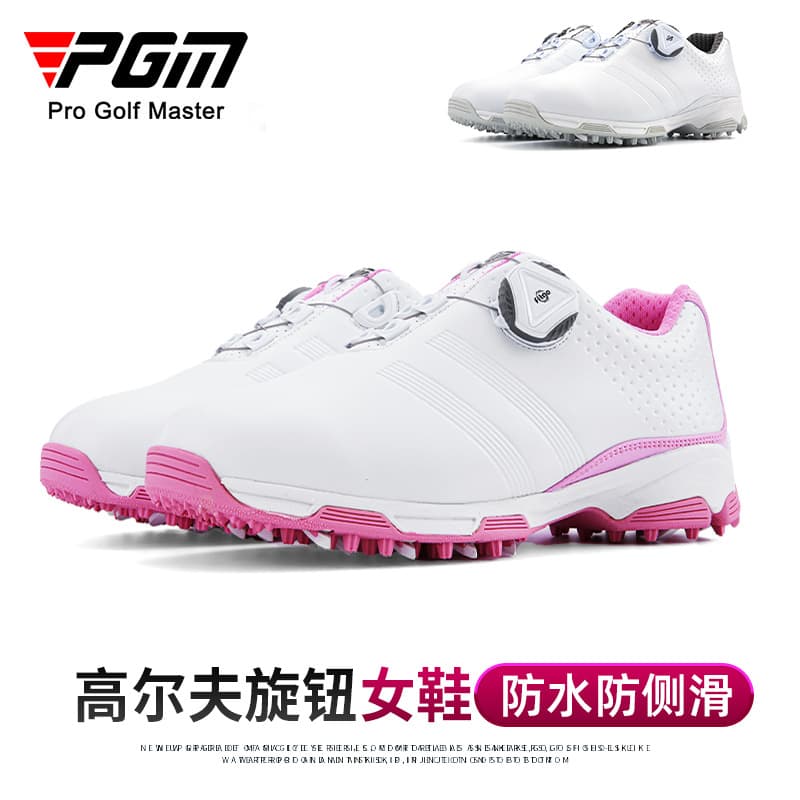 PGM Golf Shoes Women's Athletic Golf Shoes Non-Slip Waterproof with Twist Laces Factory Direct Outdoor