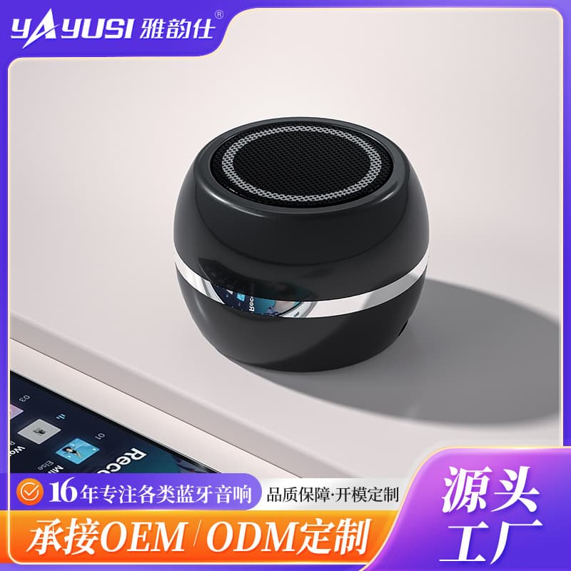 A5 Mini Bluetooth Speaker Portable Small Speaker External Speaker Direct Plug Bluetooth Speaker
