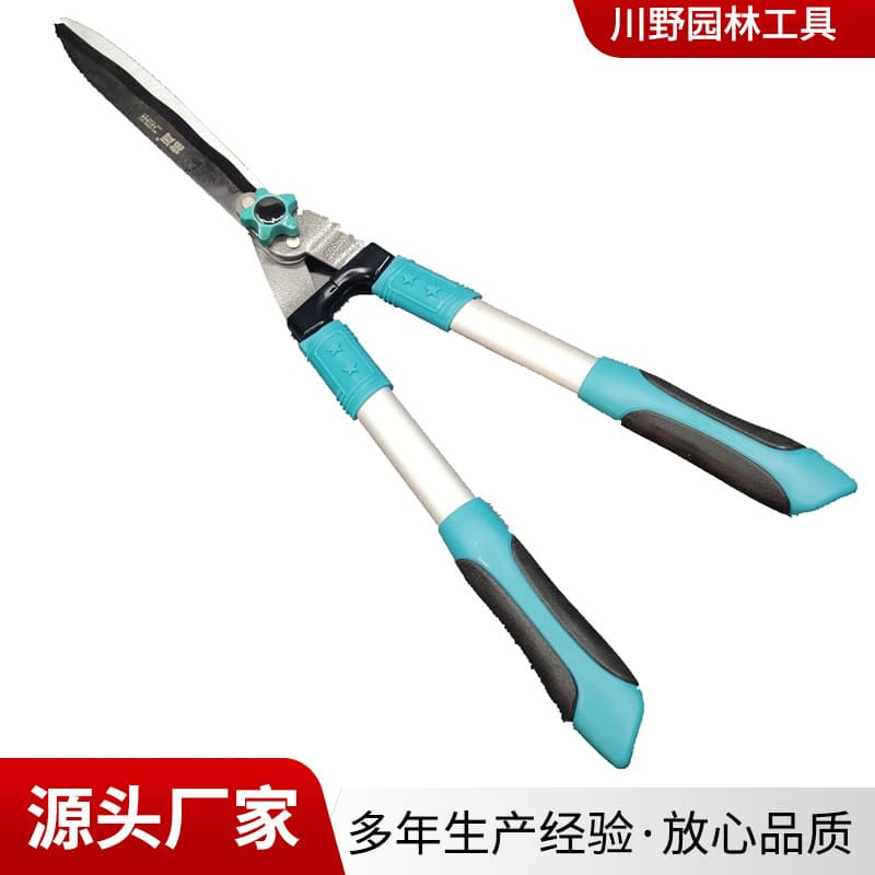 Source supply Fugang hedge shears lawn shears holly shears long-head shears gardening shears landscaping tools