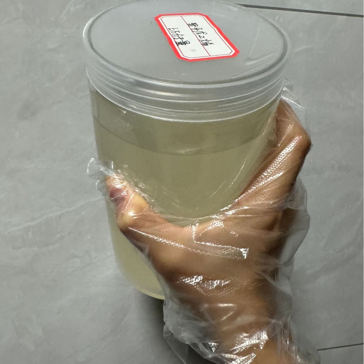 Liquid Isoprene Rubber, good elasticity, excellent adhesion, can be used as a comonomer for block copolymers