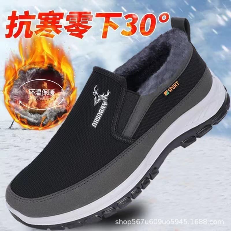 Men's Winter Cotton Shoes New Thickened Fleece-Lined Walking Shoes Middle-Aged and Elderly Men's Short Boots Warm Old Beijing Shoes Cross-Border