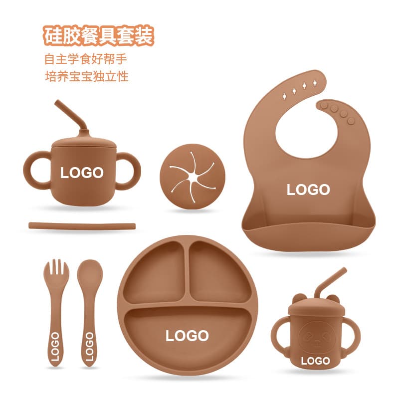 Cross-border hot selling silicone children's tableware set silicone dinner plate food bowl baby fork spoon dinner plate 7-piece wholesale