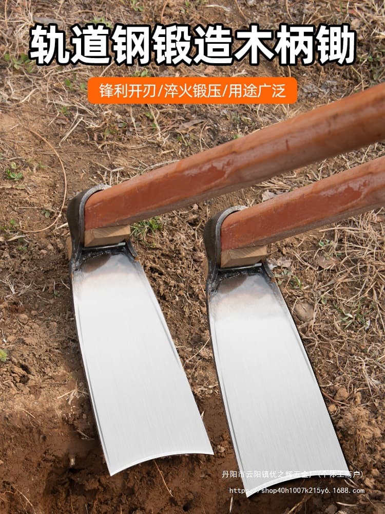 Alibaba-1688 product cannot be viewed or has been removed