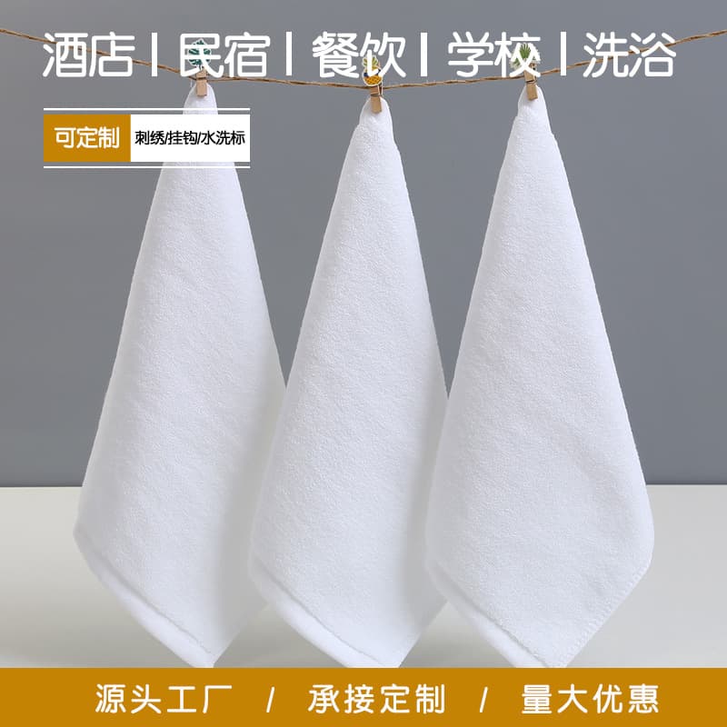Manufacturer wholesale pure cotton white small squares 30*30, hand towels with logo printing, thickened, lint-free hotel small towels
