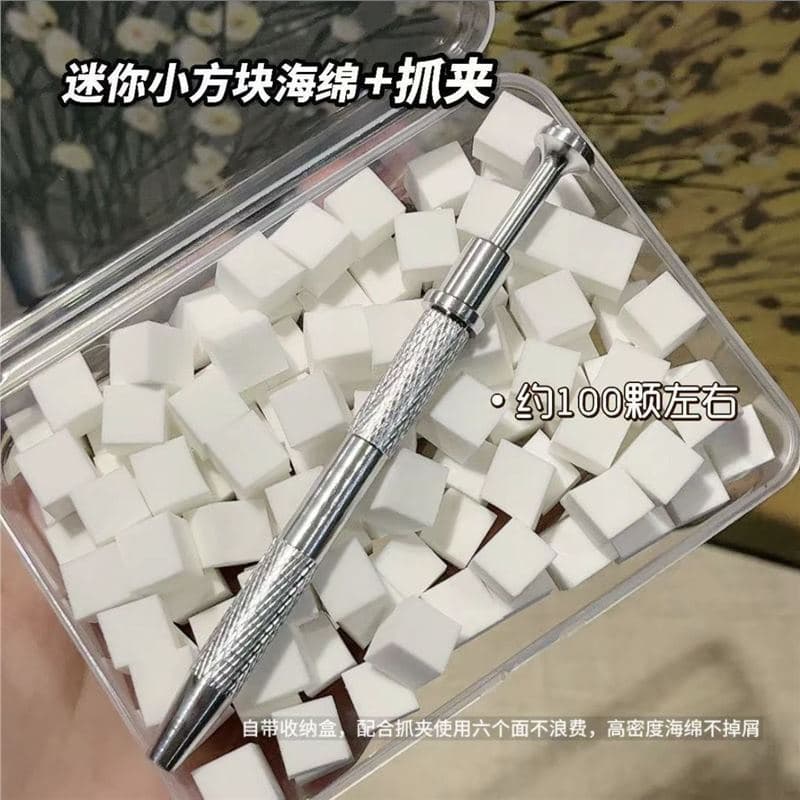 Mini square sponge applicator for nail art, nail salon tool for gradient blush and color diffusion, professional use.