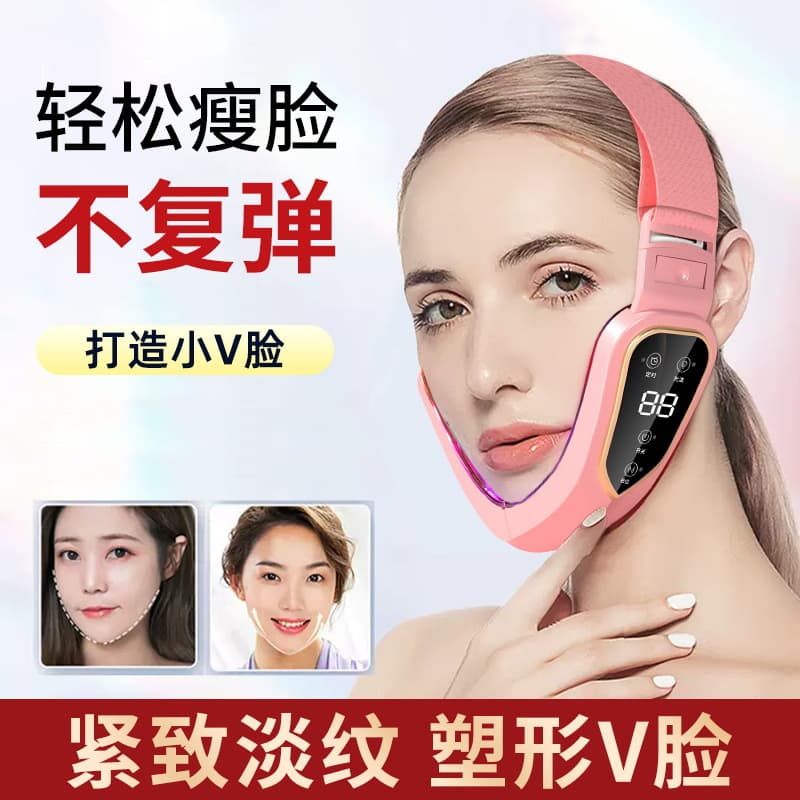 Cross-border electric beauty device EMS microcurrent multifunctional slimming face instrument facial lifting V-face magic customizable wholesale