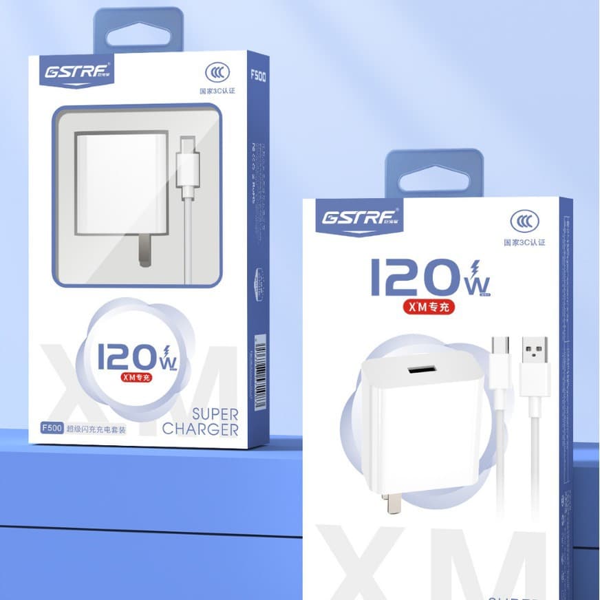 Compatible with Xiaomi 120W Charger 67W Super Flash Charge Head Data Cable Redmi Phone Fast Charging Wholesale