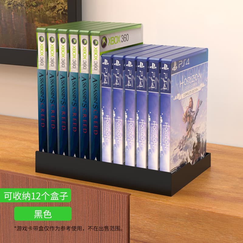 PS4/PS5 Game Case Storage Rack, Disc Holder, PS4/XBOX/Desktop Organizer, Game Disc Accessories