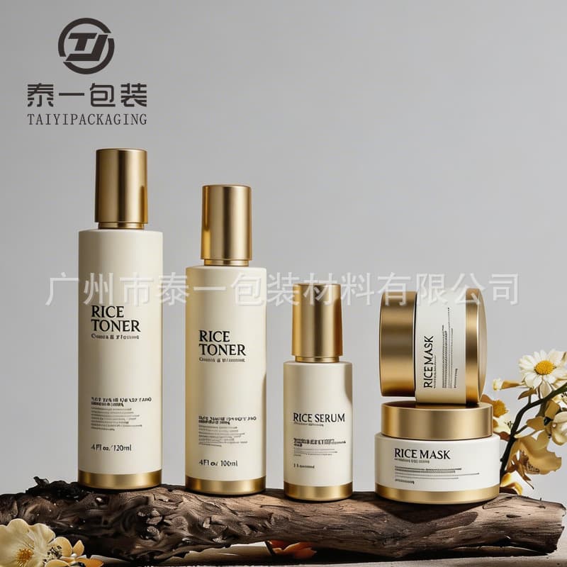 In Stock Matte Gold High-End Cosmetic Packaging Set: Toner, Lotion, Serum, Cream Bottles with Pump Dispenser, Glass Bottles