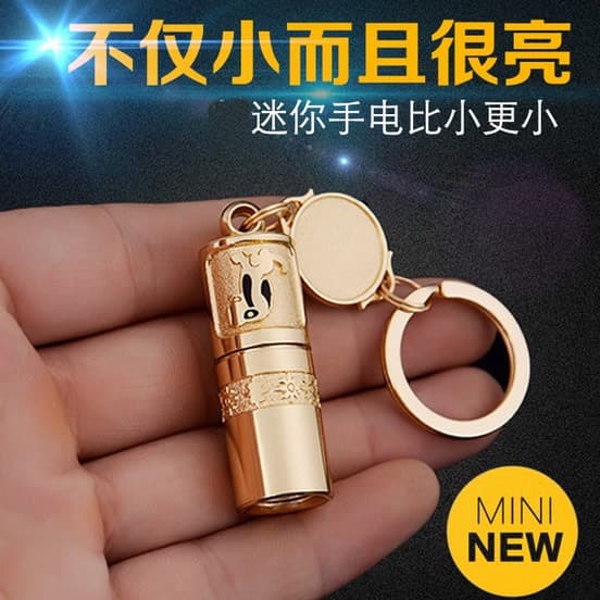 Outdoor Mini Flashlight, Home Strong Light LED, Men's and Women's Pocket Keychain Flashlight, Small Light