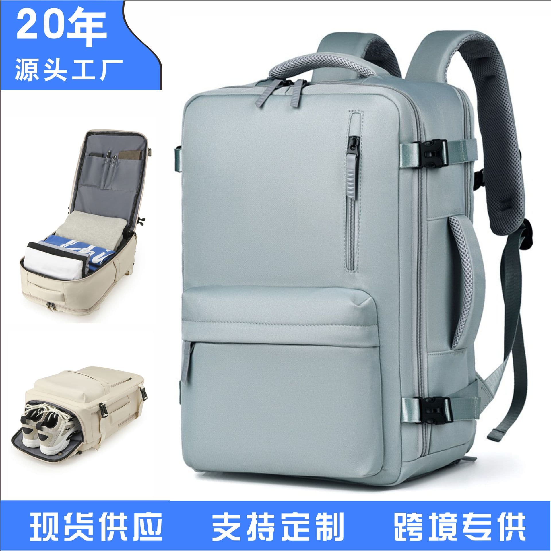 Cross-border Exclusive Men's and Women's Large Capacity Lightweight Travel Backpack Premium Laptop Backpack with Independent Shoe Compartment