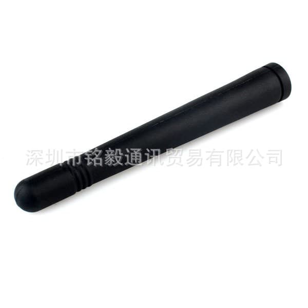 TK-2207 VHF antenna for Kenwood TK-2207 TK2206 TK2203 intercom