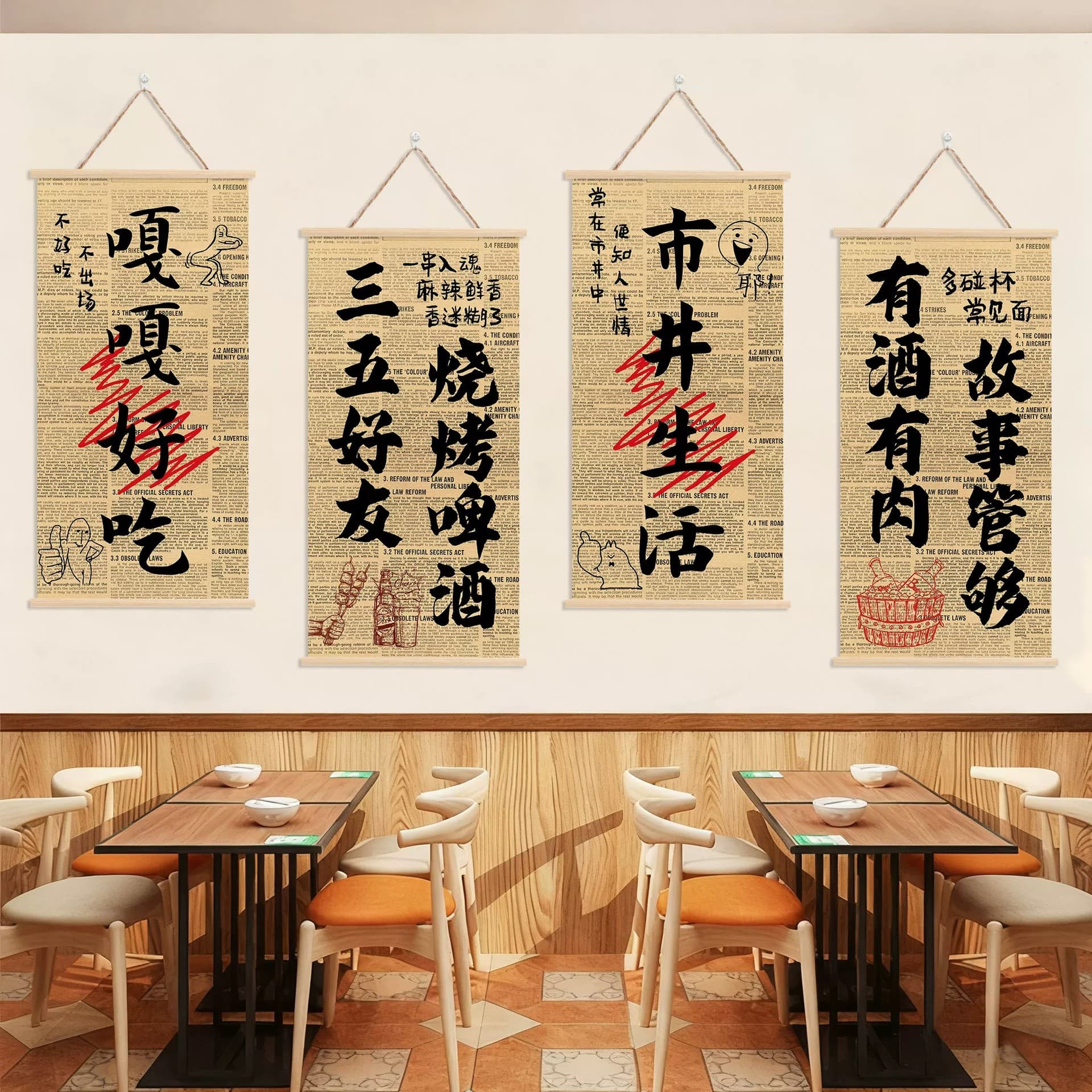 Restaurant wall decoration hanging cloth creative hot pot barbecue butcher shop farmhouse atmosphere layout wooden shaft hanging cloth