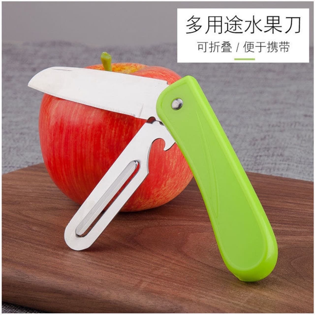 In-stock Multi-functional Fruit Knife, 2-in-1 Folding Fruit Knife with Stainless Steel Peeler for Easy Use
