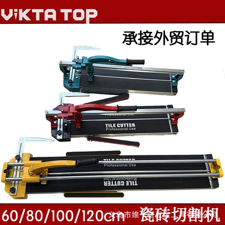 Tile cutting machine push knife aluminum alloy manual push-pull scratcher high-precision single-track cutting tiles and floor tiles special tool