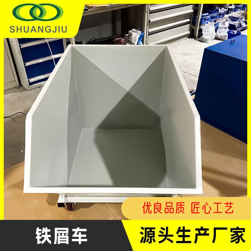 SJ-txc chip collection cart for workshop aluminum scraps, heavy industrial self-dumping manual waste vehicle