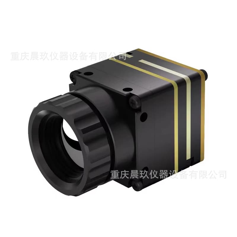 Cross-border infrared thermal imaging core module HD camera CVBS interface UAV thermal imaging core module