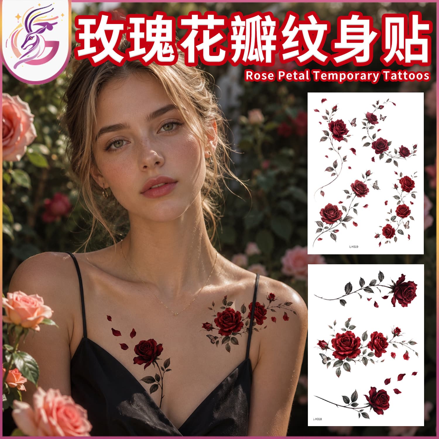 Rose Petal Tattoo Sticker Blood Rose Sexy Couple Fun Tattoo Thigh Arm Whole Body Disposable Sticker