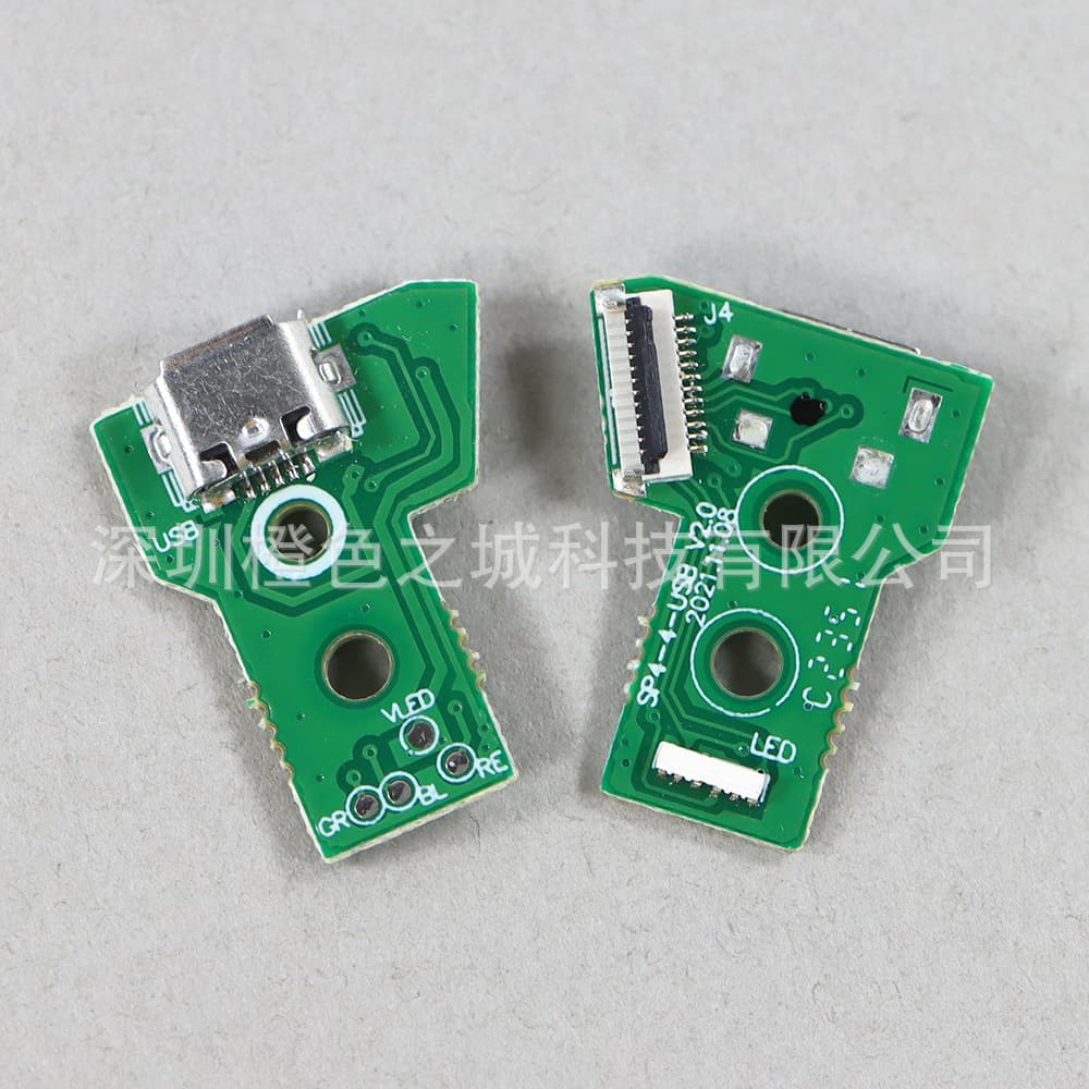 Charging Board for PS4 Controller, Breathing Light Charging Triangle Board for First and Second Generation Domestic Controllers