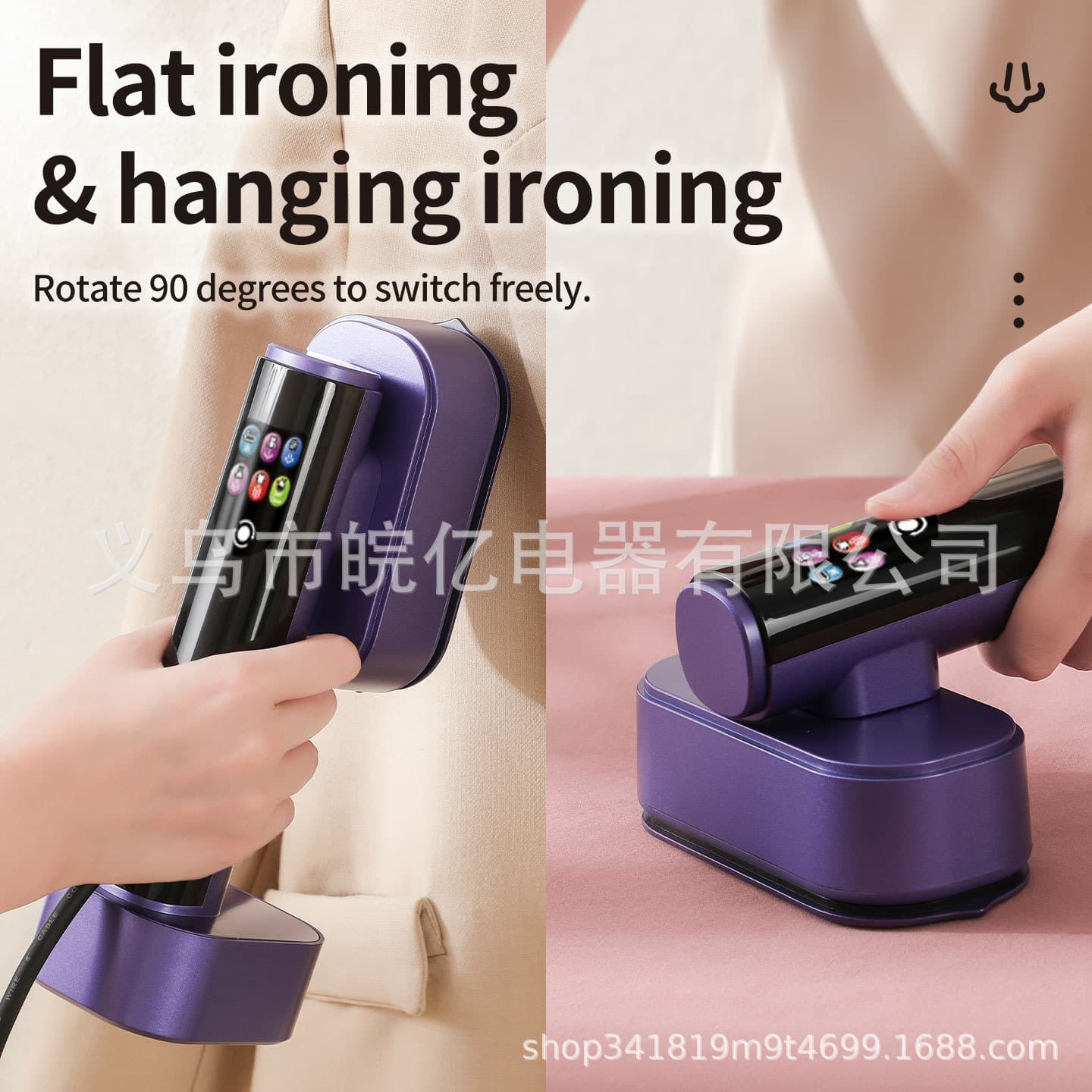 New Cross-Border Portable Handheld Steam Iron Small Electric Iron for Home and Travel Dry and Wet Use Steam Iron