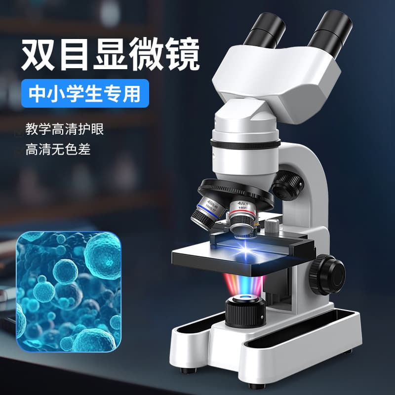 Educational Science Kit for Primary and Secondary Students 40-1600x Professional Biological Binocular Microscope for Scientific and Medical Research