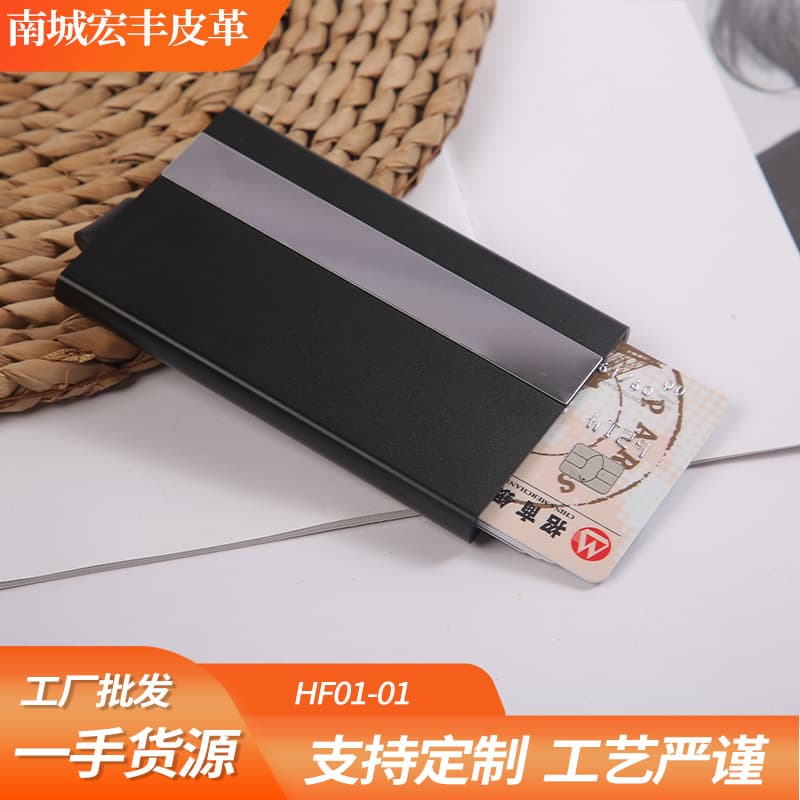 2024 New Style Leather Titanium Black Business Card Holder for Men, Business Card Holder, Bank Card Holder, Document Storage