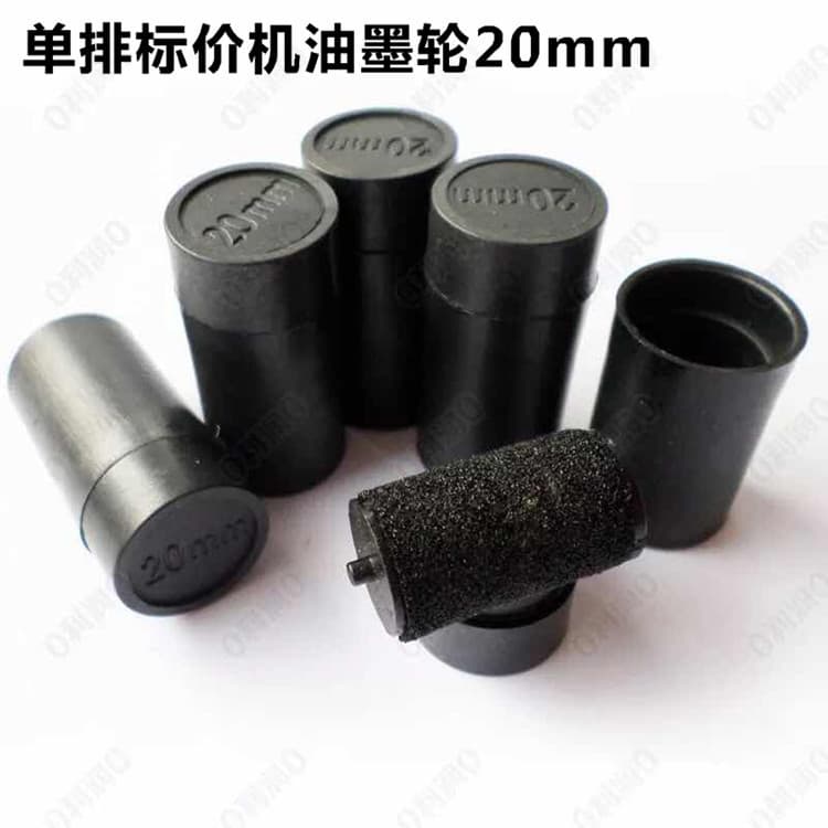 Single/Double Row Price Marker, Pricing Machine Ink, Coding Machine MX-5500/6600 Ink, Cartridge, Ink Wheel