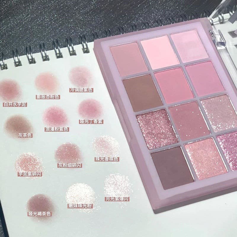 12-color matte fine glitter eyeshadow palette, earth-tone pink color, super beautiful eyeshadow palette, versatile review of earth-tone eyeshadows