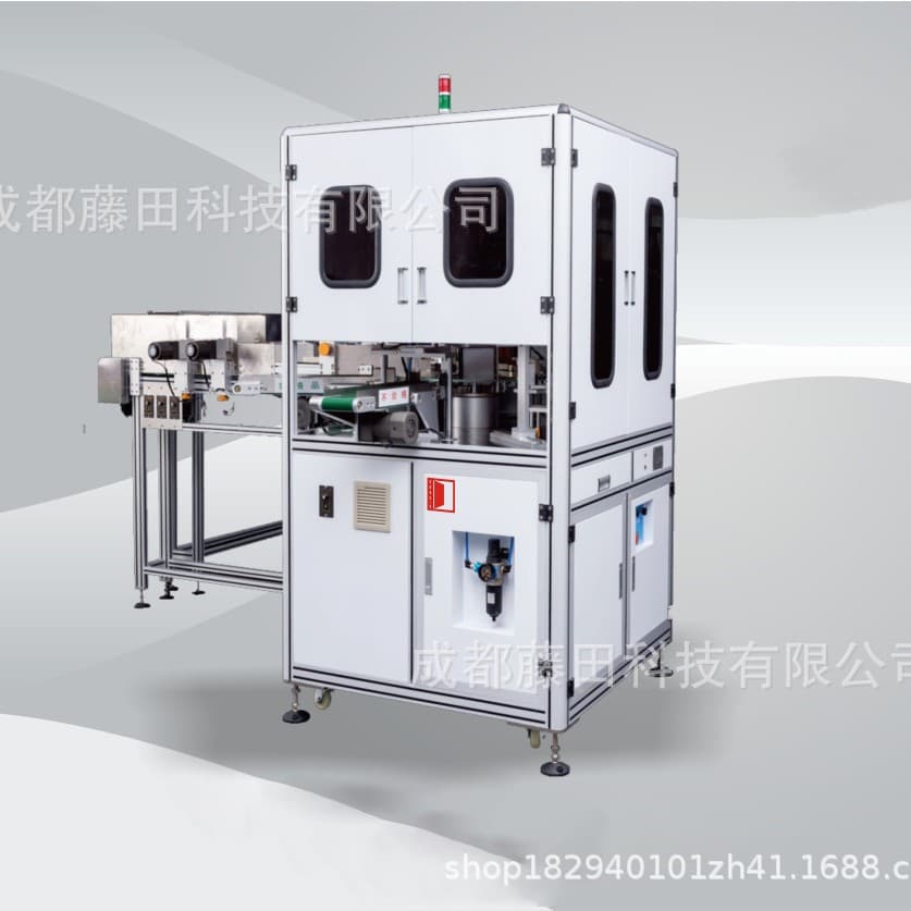 DIPSEC Coordinate Optical Vision Automated Inspection System with High Measurement Accuracy and Non-Destructive