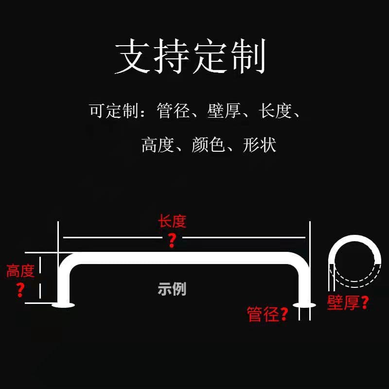 Steel Pipe Car Stopper U-Shape Guardrail Workshop Road Isolation Anti-Collision Barrier Parking Space Limiter Positioning Stop Factory Direct Supply