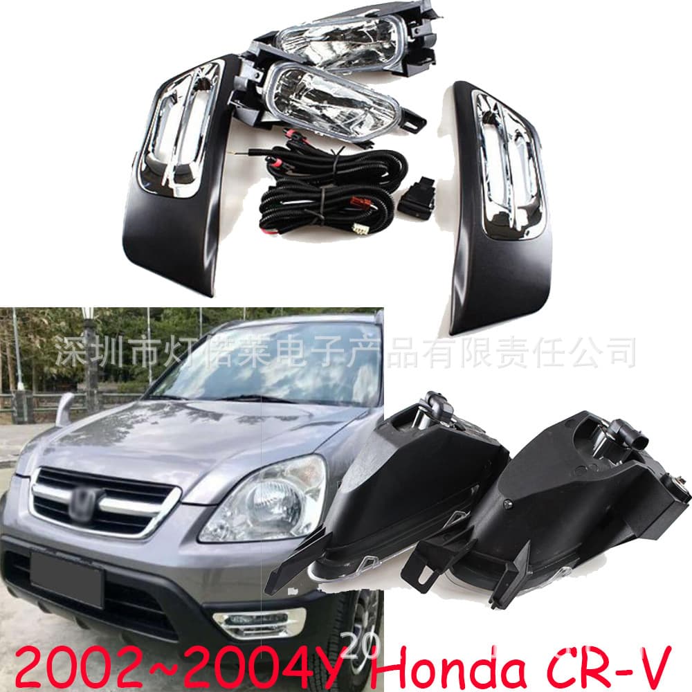 2002~2004 CR-V Fog Light Headlight CR-V Fog Light