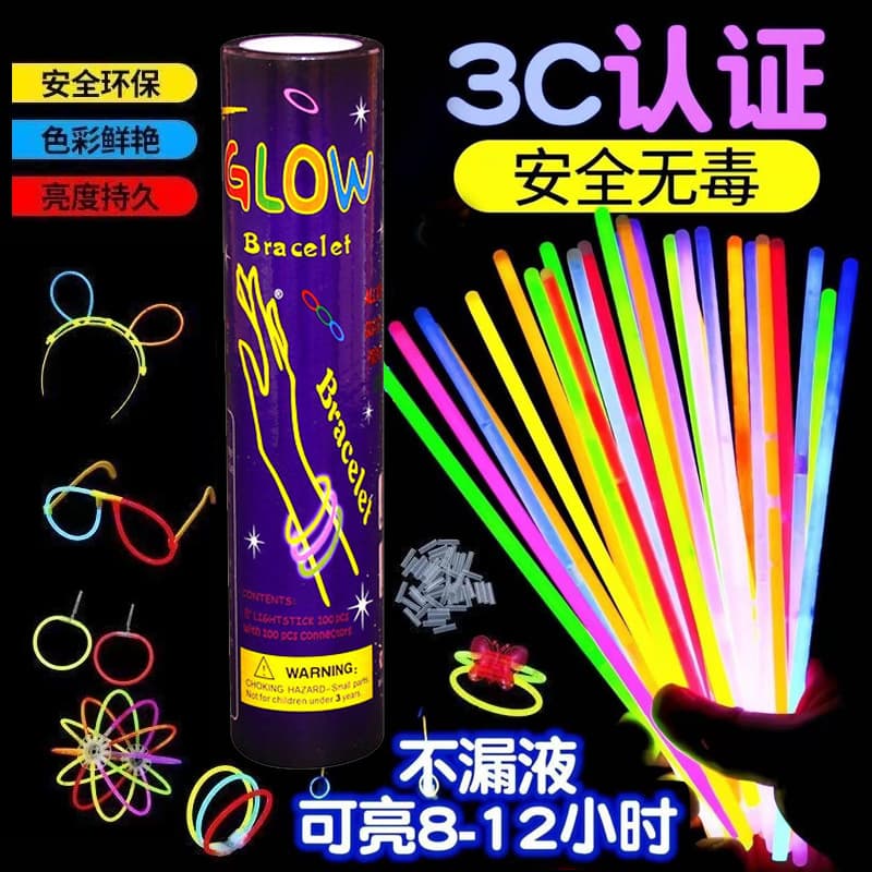 Concert Glow Sticks, Disposable Cheering Sticks, Party Atmosphere Props, Glow Sticks, Bracelets, Children's Toys Wholesale