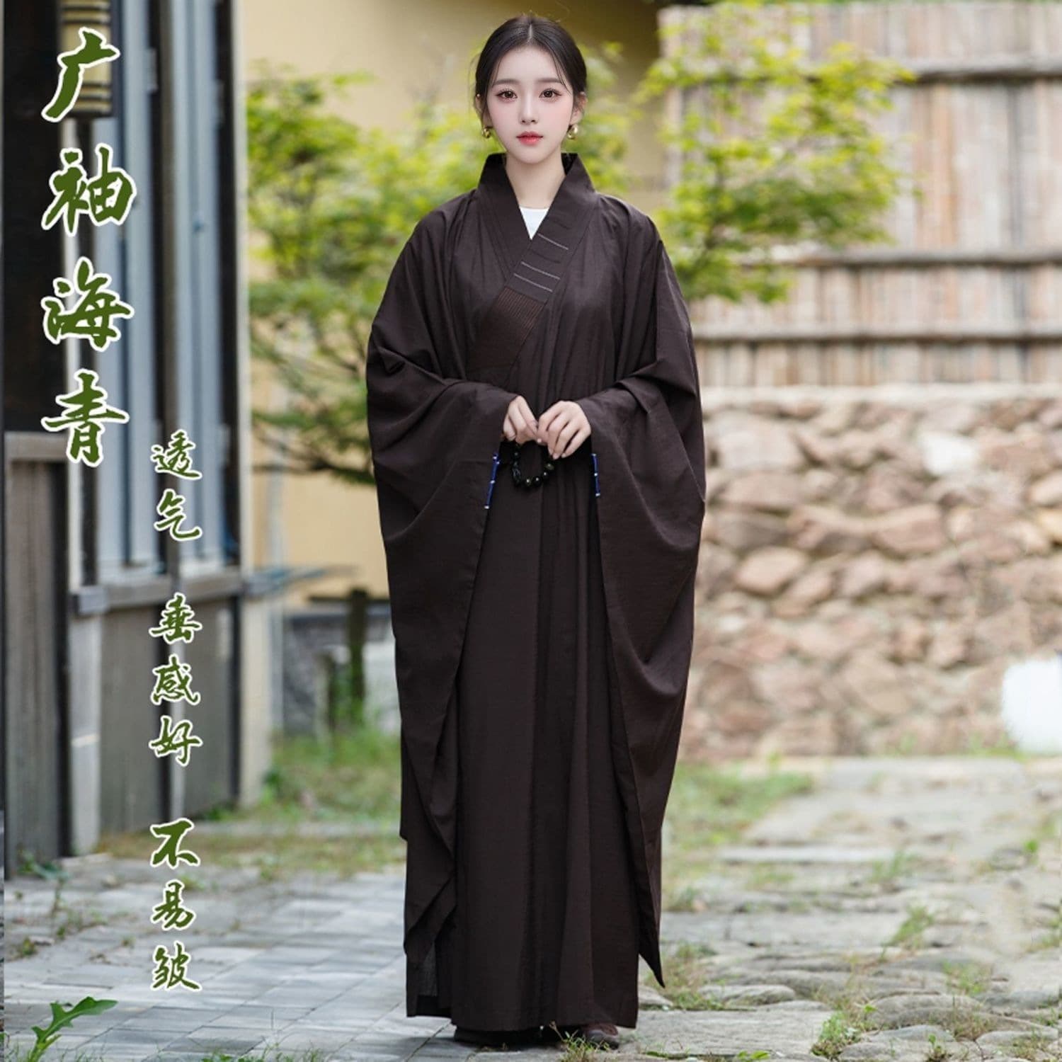 Wide-sleeved Haiqing robe, women's monk robe, meditation robe, long gown, long shirt, Haiqing dharma robe, nun's robe, spring lay robe