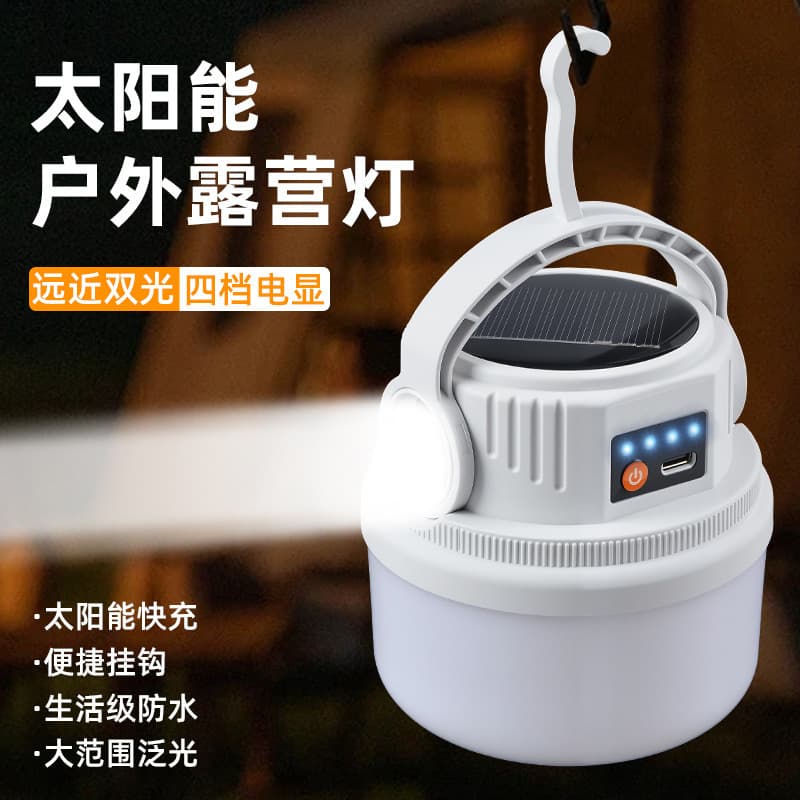 New Solar Camping Charging Light for Outdoor Illumination, Stall Tent Emergency Home Camping Atmosphere Lamp