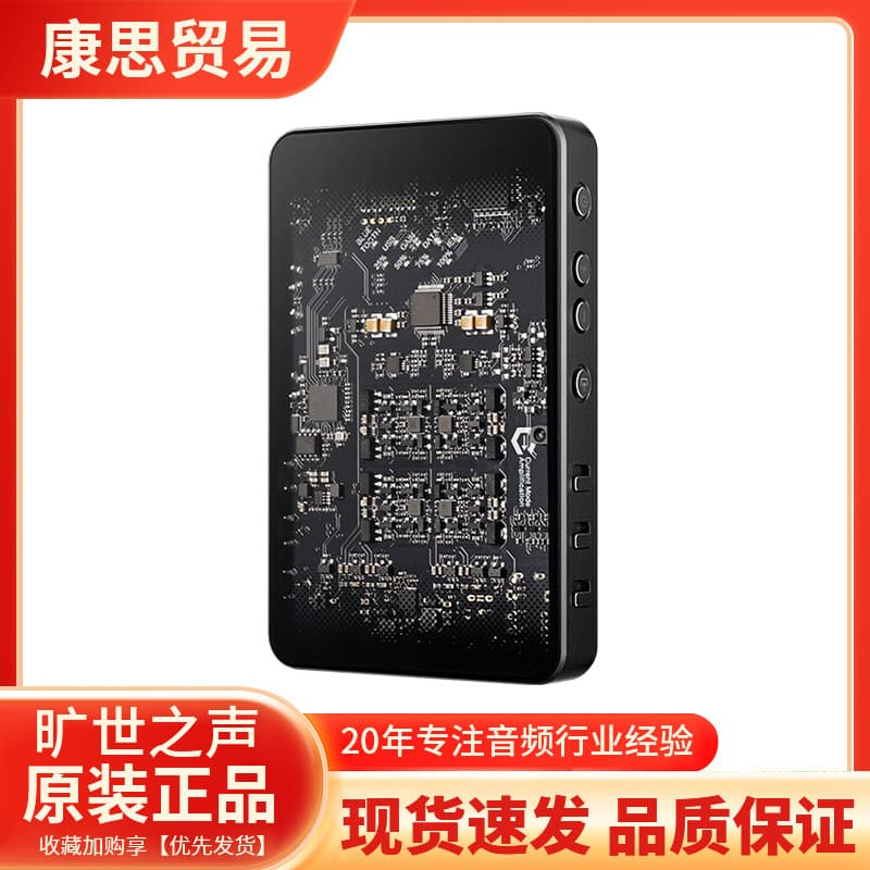 Kuangshi SIGMA Portable Bluetooth DAC/Amp HiFi Decoder Dongle
