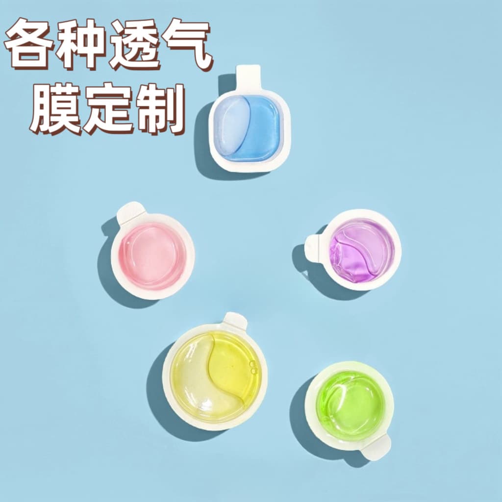 Breathable Film Perfume Aromatherapy Vent Toilet Seat Cover Replacement Car Liquid Odor Eliminator Deodorizing Refill Air