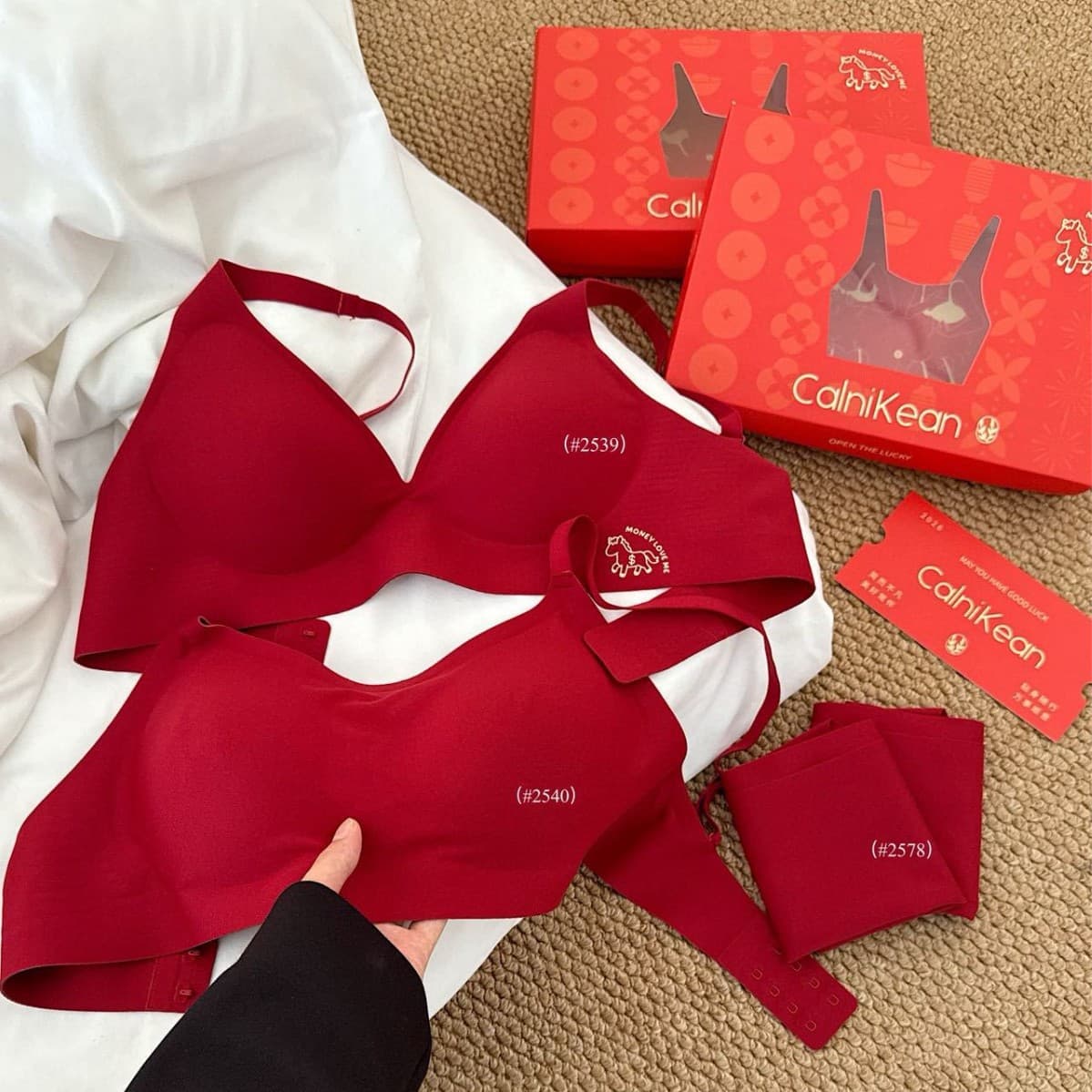 New Year of the Horse Arrival 2539# Lucky Red Lingerie Set, Deep V Strapless Style, Comfortable Push-Up Bra for Small Busts
