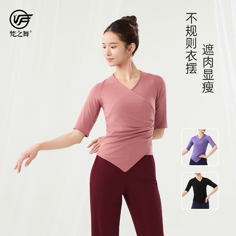Fan Zhi Wu Modern Classical Dance Body Movement Training Wear Adult Figure Practice Daily Wear Plus Size Mid-Sleeve Top
