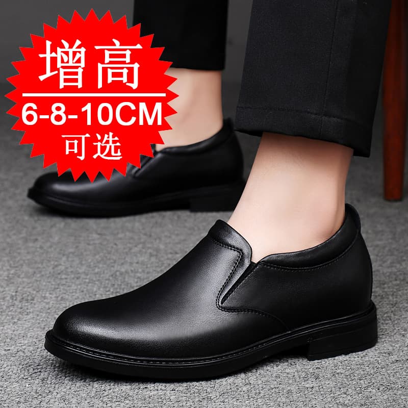 Casual Business Leather Shoes for Men, 8cm Heightening Wedding Shoes with Invisible Insole, Rubber Sole, Round Toe, Breathable Wax Leather