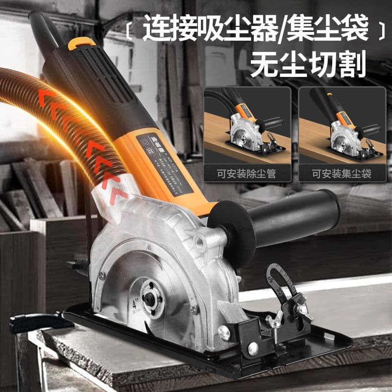 Multi-functional angle grinder universal bracket, hand grinder polisher converted to cutter base, modified woodworking table saw guard