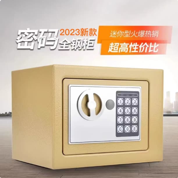 2026 New Home Small Safe Coin Password Lock Box Anti-Theft Money Saving Student Piggy Bank Embedded