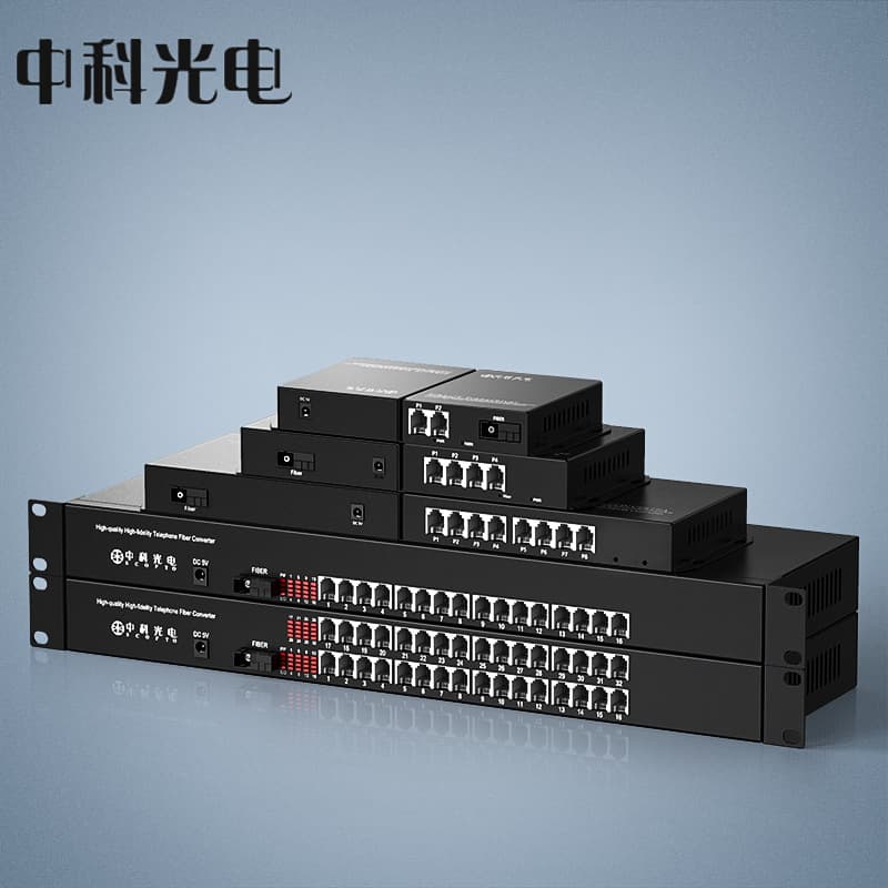 Zhongke Optoelectronics ZK-4P Pure Telephone Optical Transceiver SC/FC Interface Pair