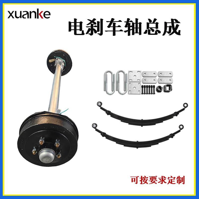 Axle Round Tube Straight Axle for Trailer RV Axle with Brake, Yacht Trailer Axle Leaf Spring Matching Electric Brake Axle Assembly