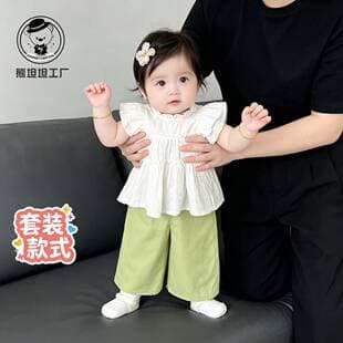 Girls Summer Outfit Set 2026 New Style Children's Summer Fashionable Baby Trendy Thin Very Nice