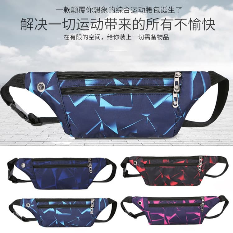 Factory Wholesale Close-fitting Waist Bag Camo Check Plain Simple Wallet Sports Invisible Light Portable Phone Coin Purse