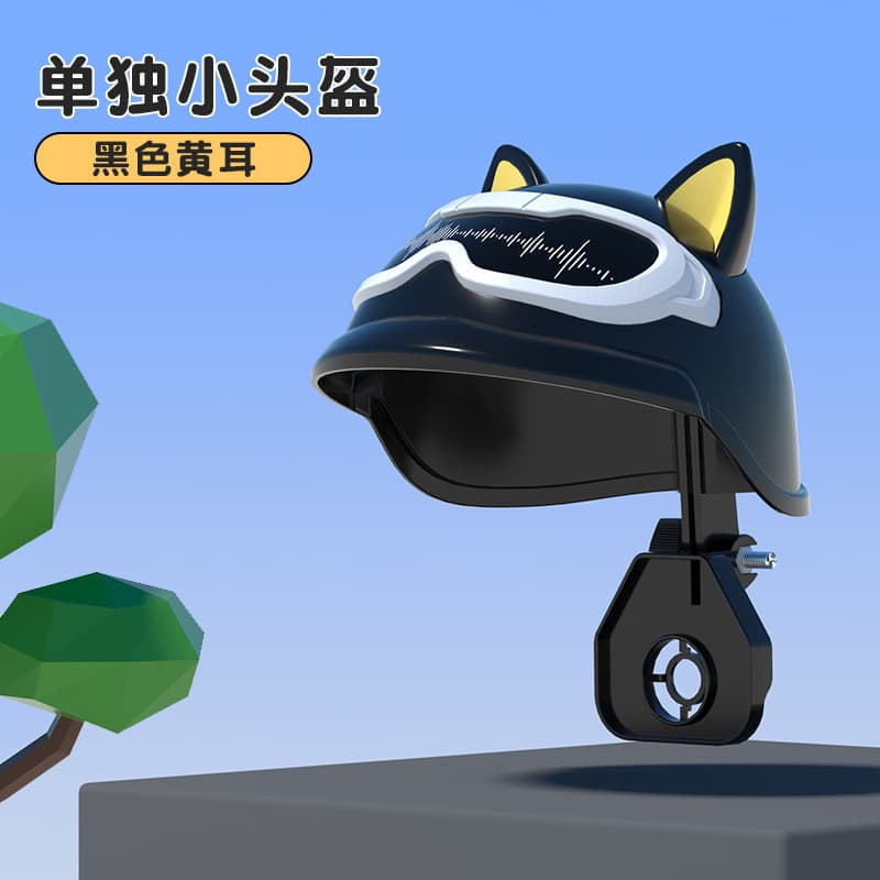 Electric Vehicle Phone Holder Waterproof Motorcycle Phone Mount Shockproof Thickened Small Helmet Rider Special