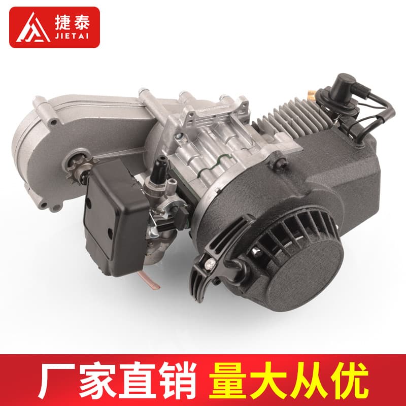 Mini Motorcycle Off-Road Buggy Liya Engine with Gearbox 2-Stroke Mixed Fuel Engine