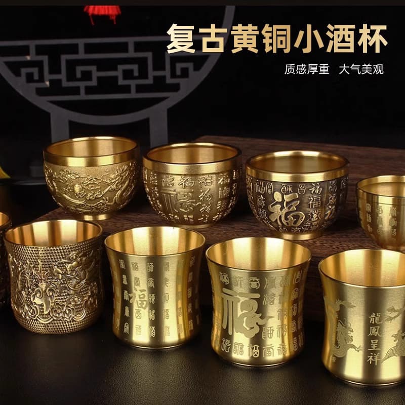 Water supply glass wine glass metal Baifu dragon and Phoenix all brass ornaments small wine glass goblet two or two wine glasses decoration