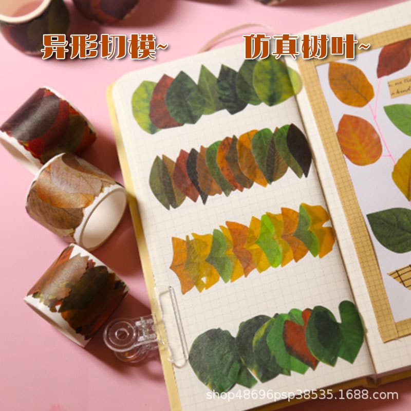 Shu Sheng Ji Imitation Leaf-shaped Washi Tape Fallen Leaf Overlay Scrapbooking Material Sticker Vintage Maple Leaf from Fragrant Pavilion